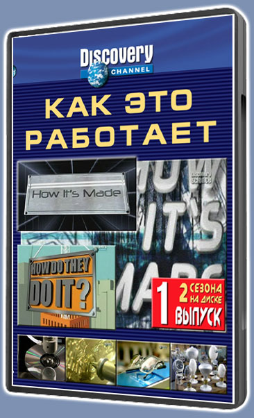 ��� ��� ��������-1