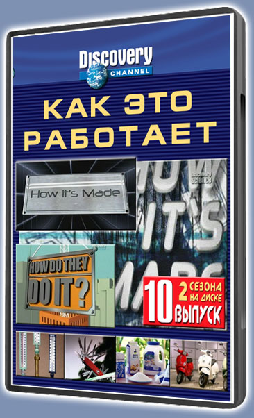 ��� ��� ��������-10