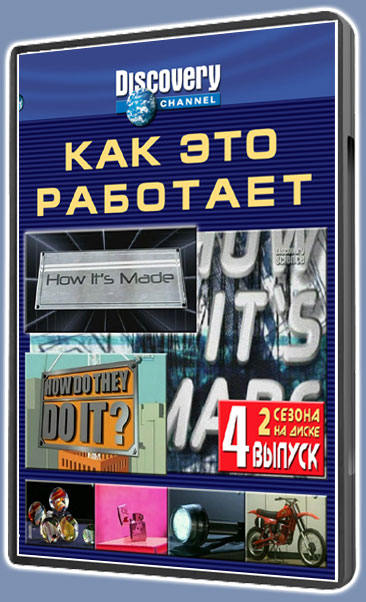 ��� ��� ��������-4