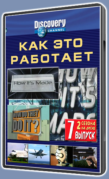 ��� ��� ��������-7