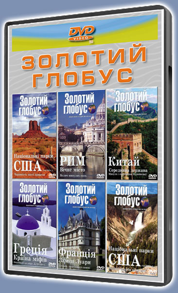 ������� ������-1