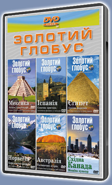 ������� ������-2