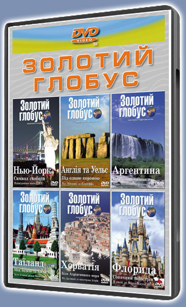 ������� ������-4