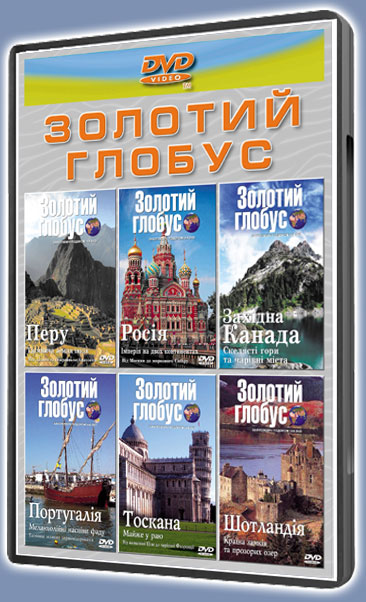 ������� ������-5