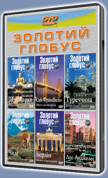 ������� ������-7