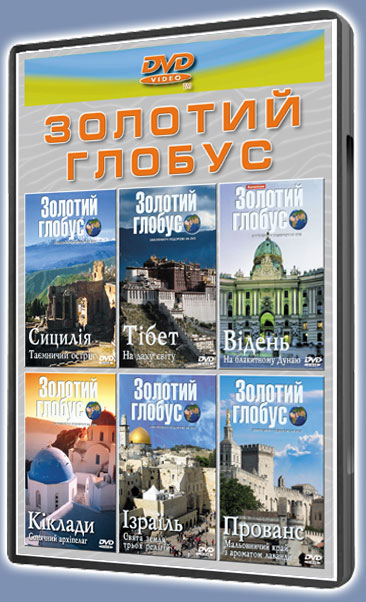 ������� ������-8