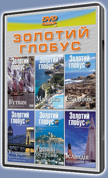 ������� ������-9