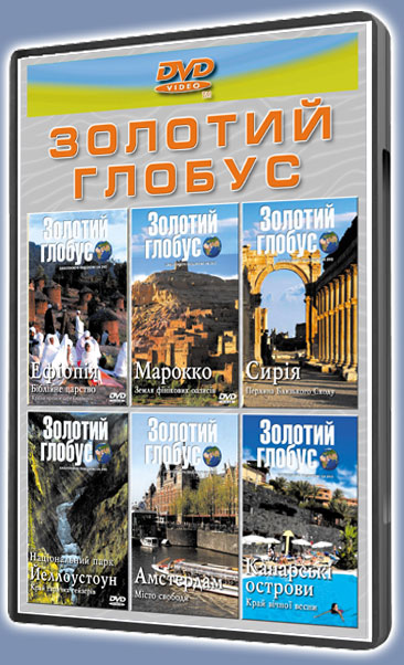 ������� ������-11