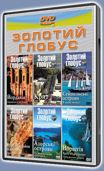 ������� ������-12