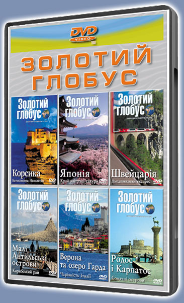 ������� ������-12