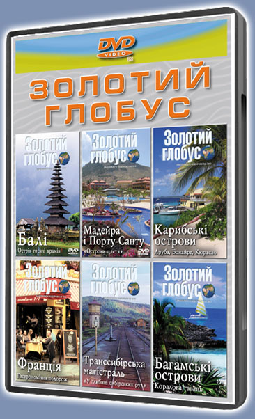 ������� ������-12